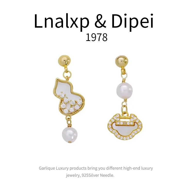 铜合金耳饰 6080-意★【财运葫芦】春Dipei限定 耳环