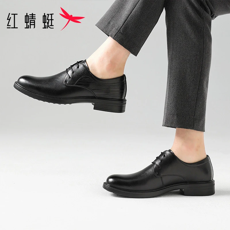 红蜻蜓男士皮鞋男款爆款2025新款皮鞋男结婚商务正装透气休闲皮鞋