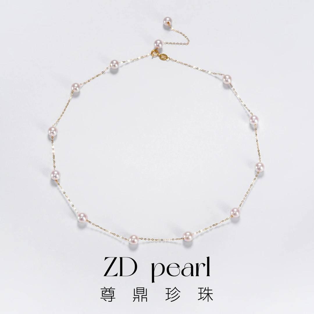 【鸭鸭】18K金海水珍珠中国南珠满天星项链5-6mm（尾堵S925银）