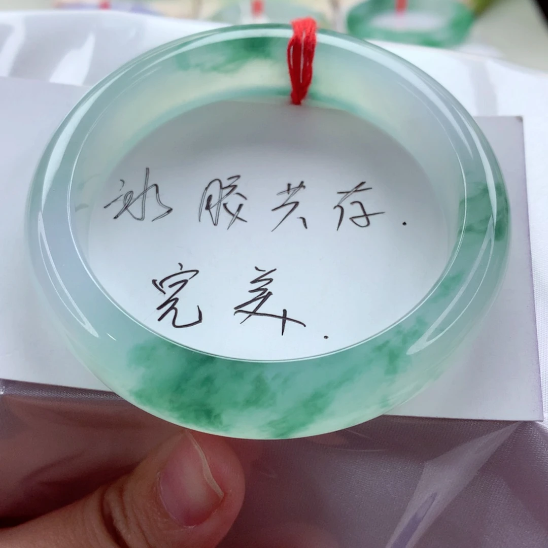 未镶嵌手镯翡翠冰胶绿花 种老至极 起光 喵喵