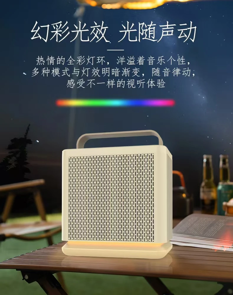 卡思诺K79 户外居家装饰蓝牙音箱 立体声 重低音便携长续航
