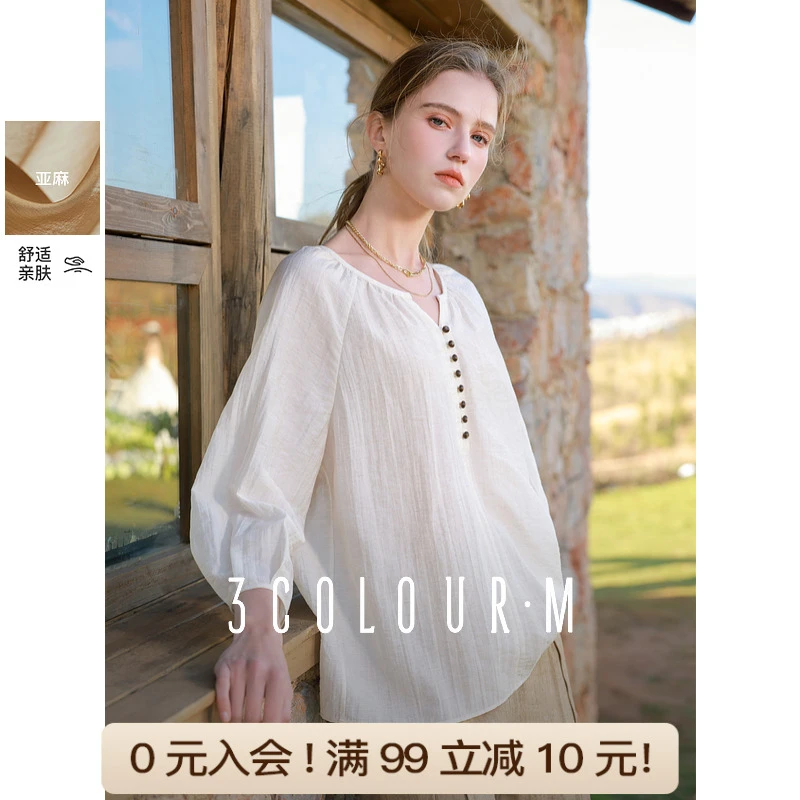 三彩2025春季新款V领亚麻衬衣宽松小衫禅意休闲风设计感上衣女M