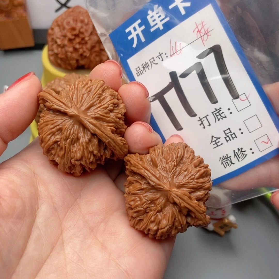 桃核吊坠核桃四座楼狮子头