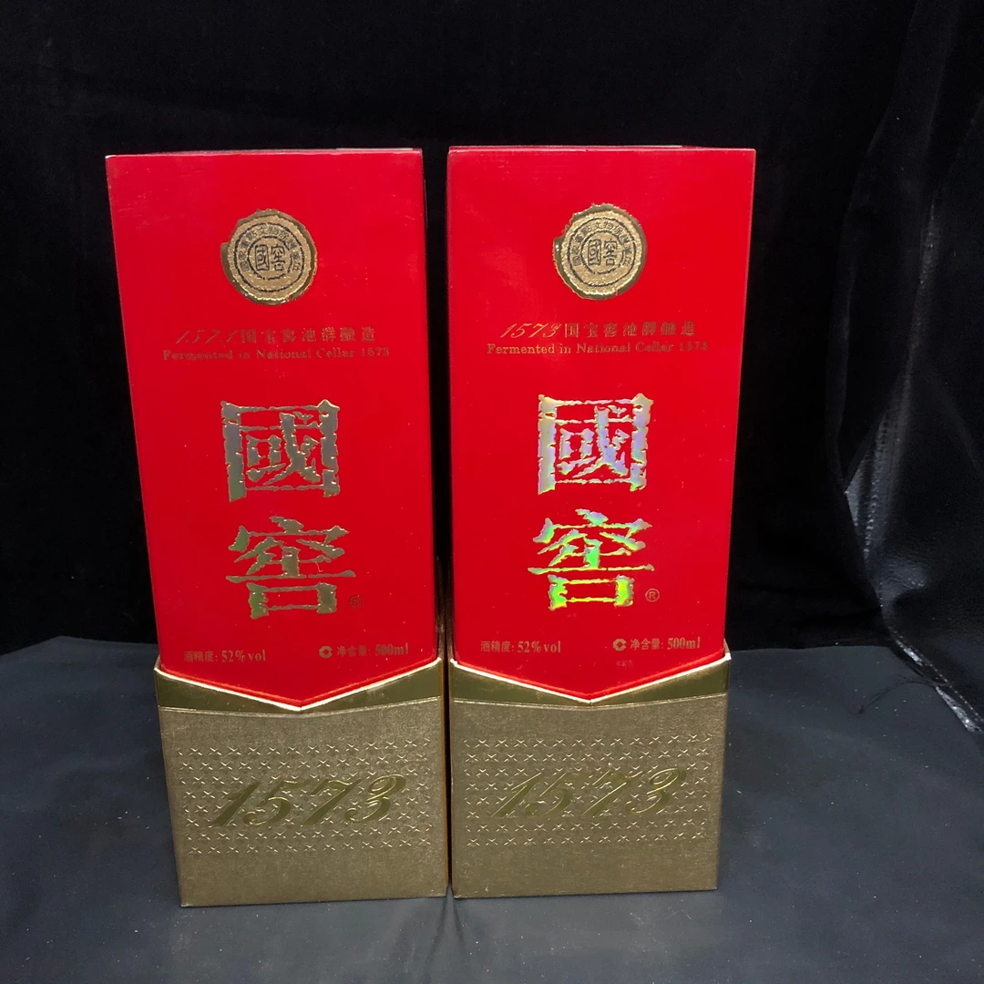 17年国窖1573白酒52度500ml*2瓶-M25AJ009586-03
