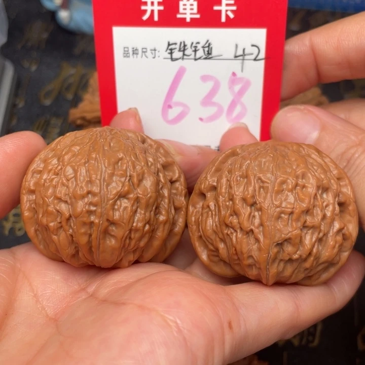 吊坠桃核文玩的好