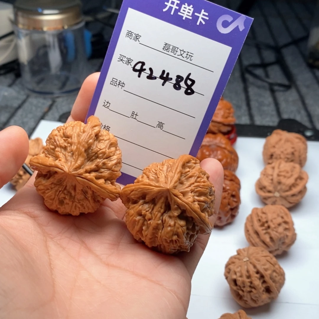 文玩核桃吊坠42488