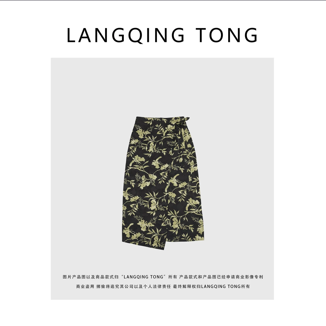 浪清/女装推荐  巴尔纳印花半身裙