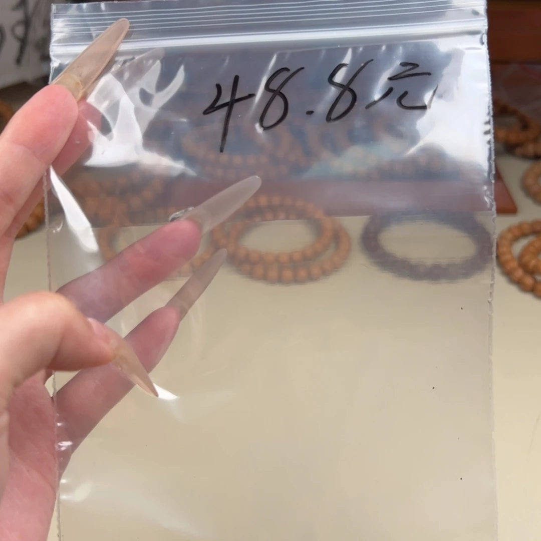 猴头核桃手串两件套48.8