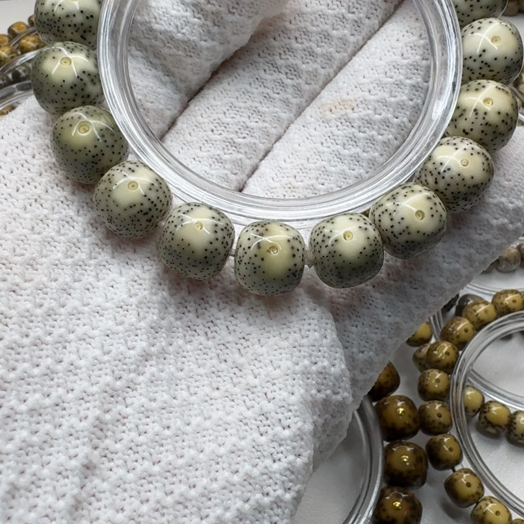 问***r星月菩提吊坠13.12大凤眼