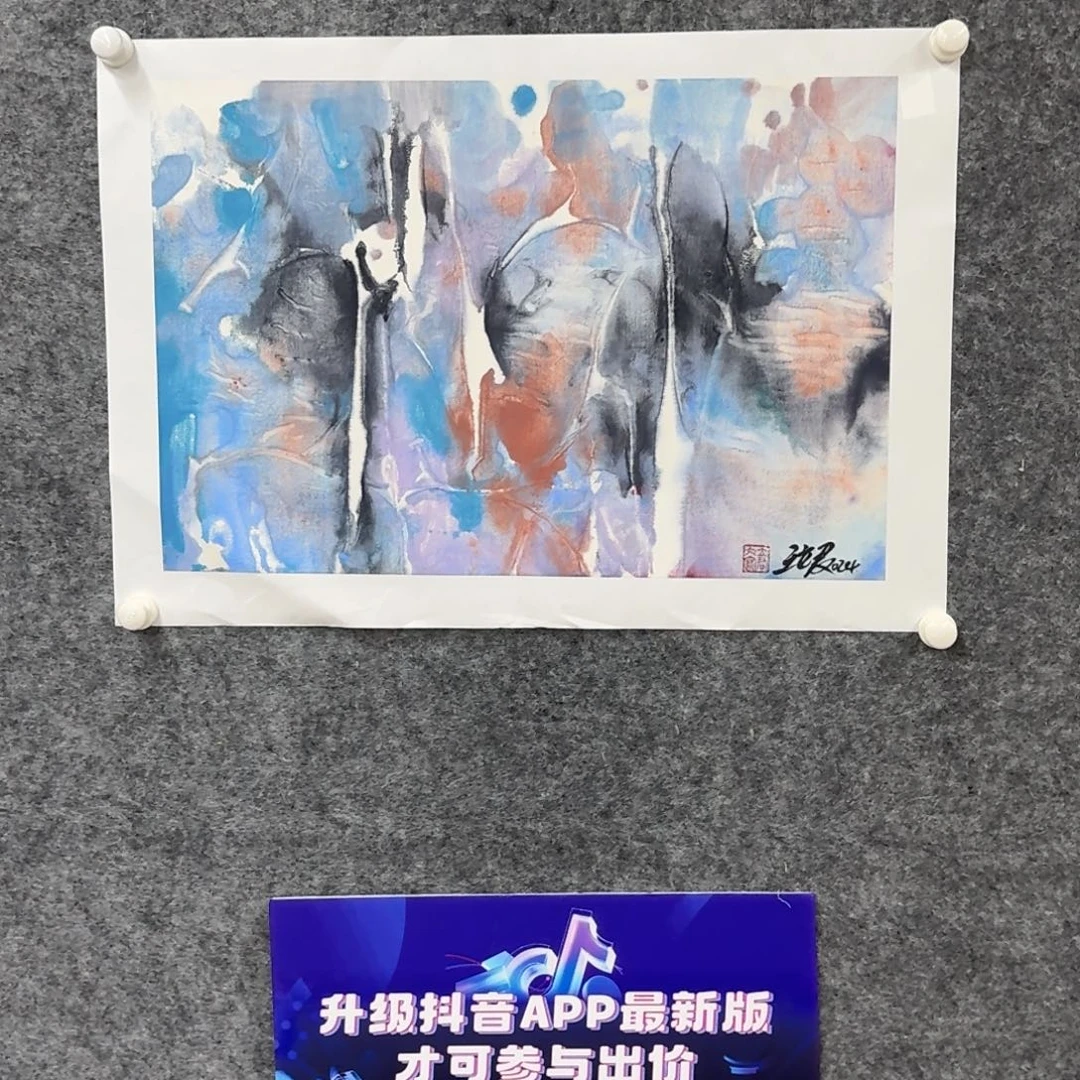 国画国画作品WLJ老师