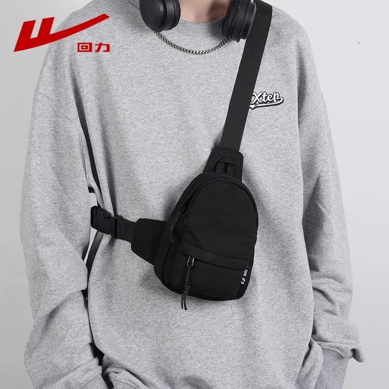 回力斜挎包男轻便出行手机小包便携单肩包女骑行运动休闲胸包新款