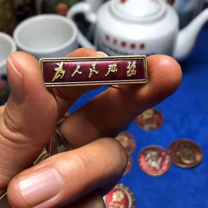 铜直播间已有章链接