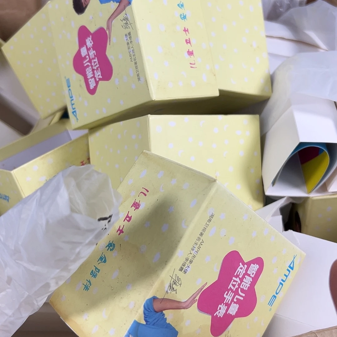 福利款手表儿童没售后