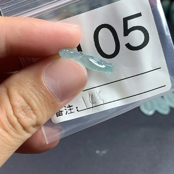 未镶嵌戒指翡翠凤戒14号开播福利