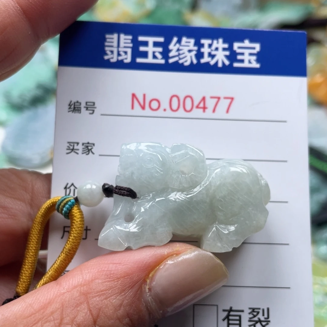 翡翠挂件未镶嵌翡玉翡翠挂件