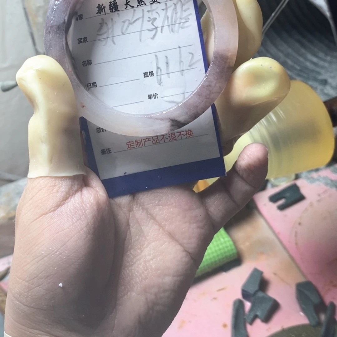 我***脸定制石英质玉12345678