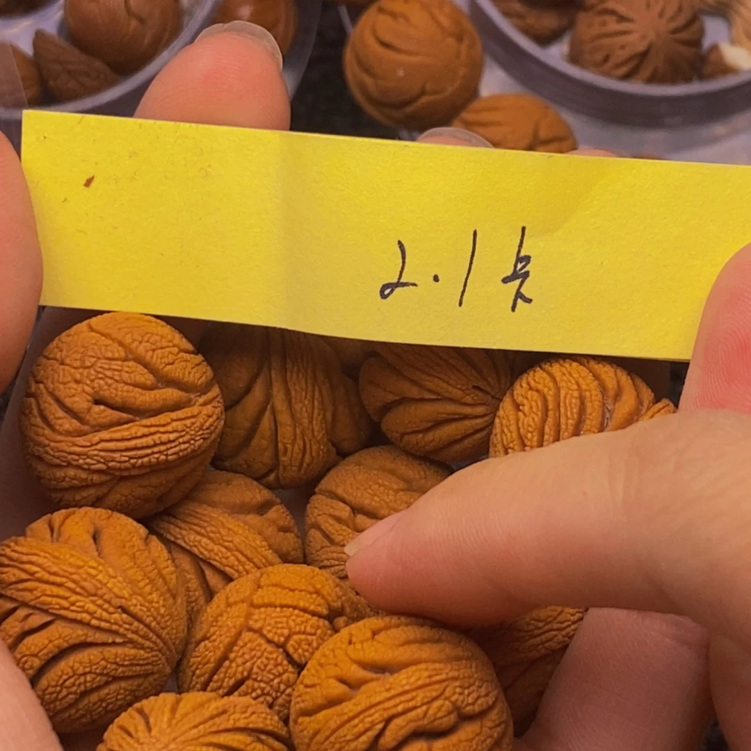 秦岭山脉龙纹桃核 13