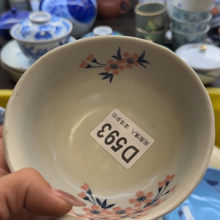 陈****瓷片一物一拍感谢支持