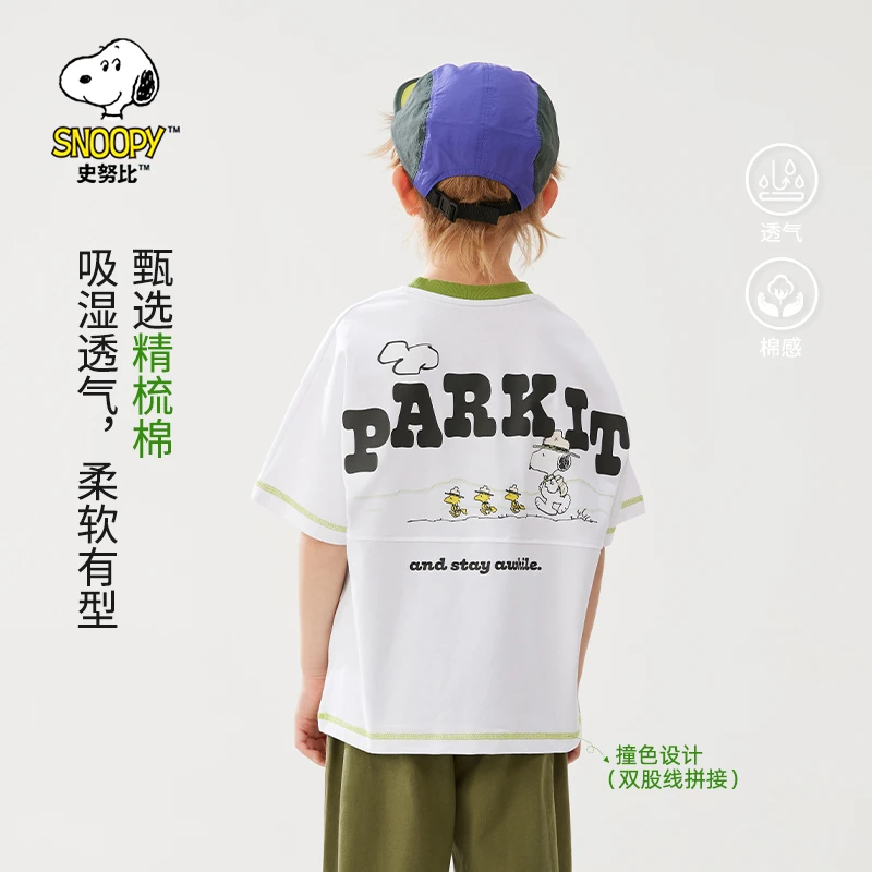 史努比夏季儿童短袖T恤2025新款圆领套头印花短袖潮流洋气百搭T恤