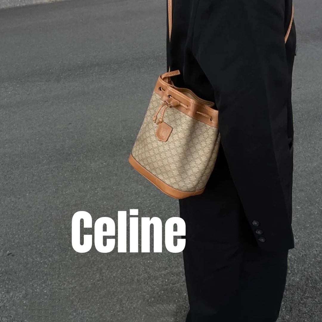 修复品618475/Celine /思琳米色抽绳水桶配皮换新