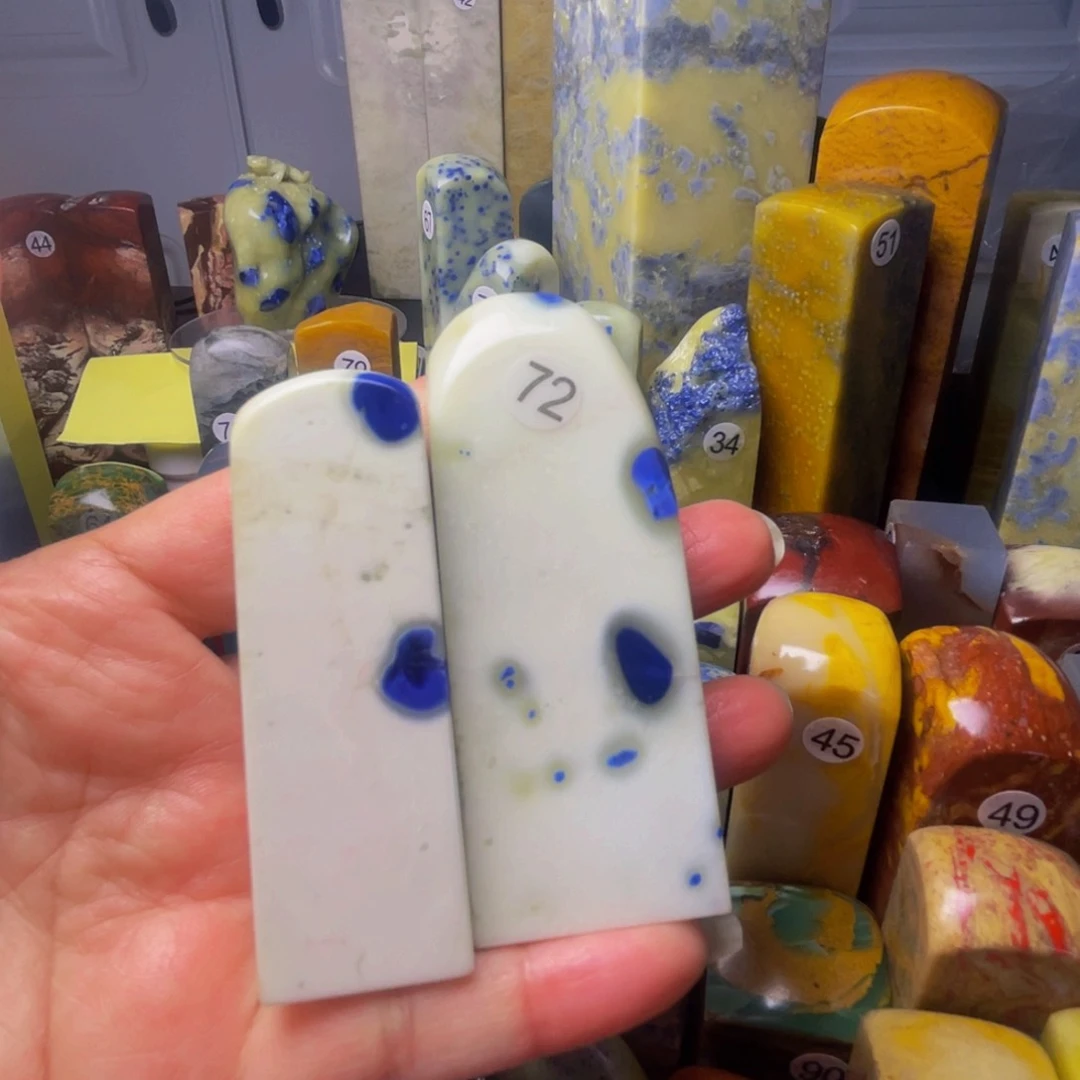 青田石印石石*青田石