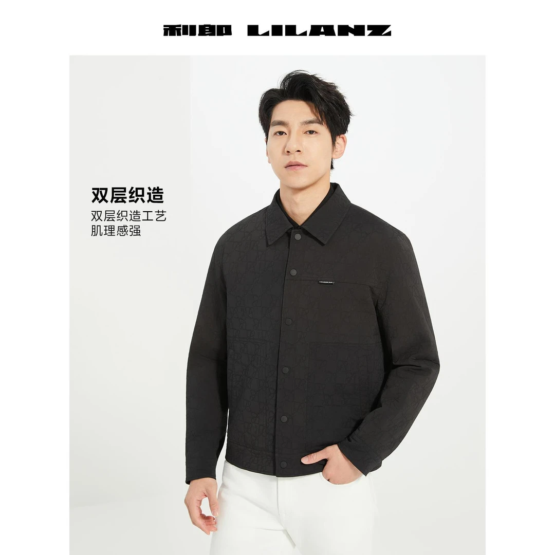 【门店同款】利郎男士茄克 【双层织造面料】肌理质感时尚挺括百搭风