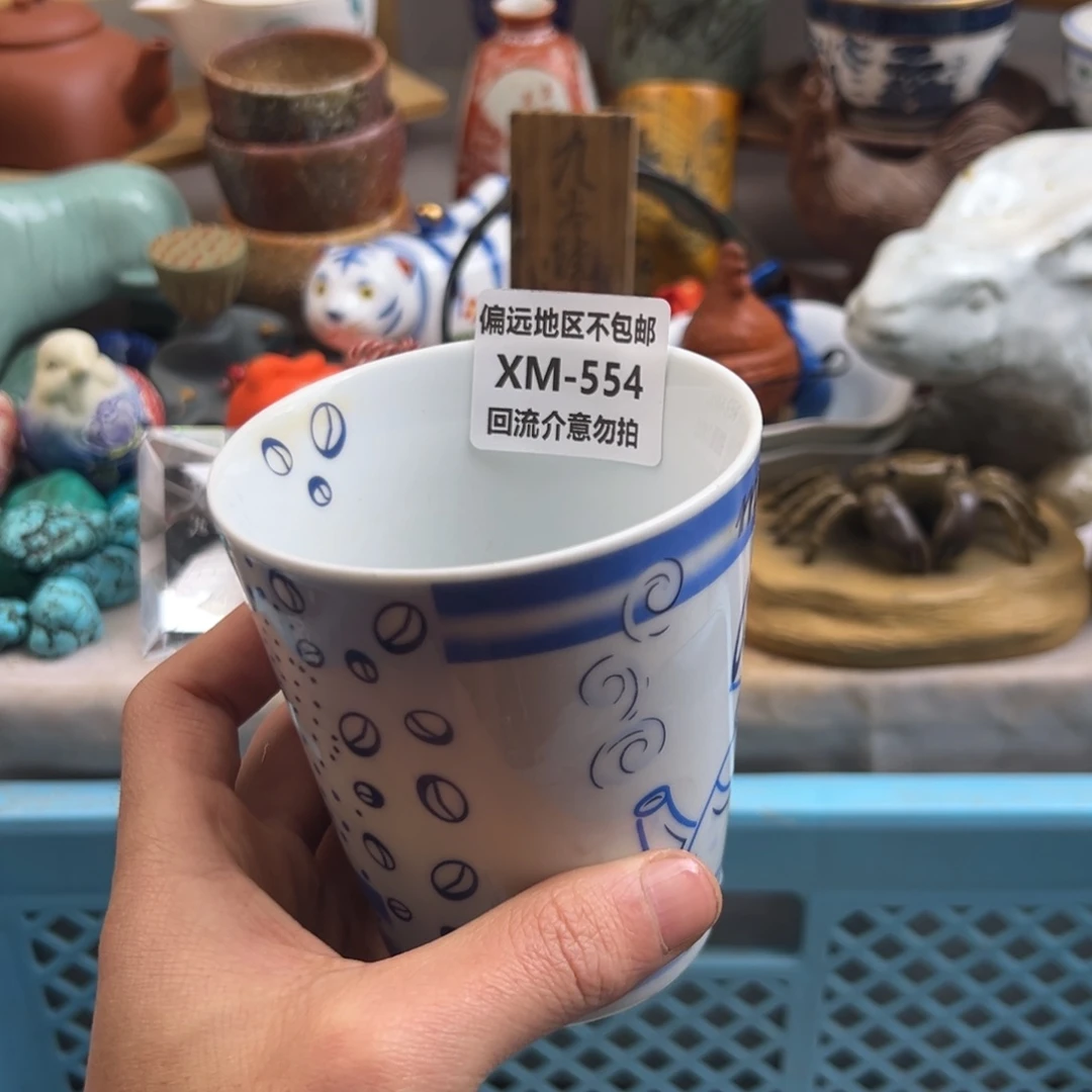 笑***生瓷片554啊啊啊啊啊啊