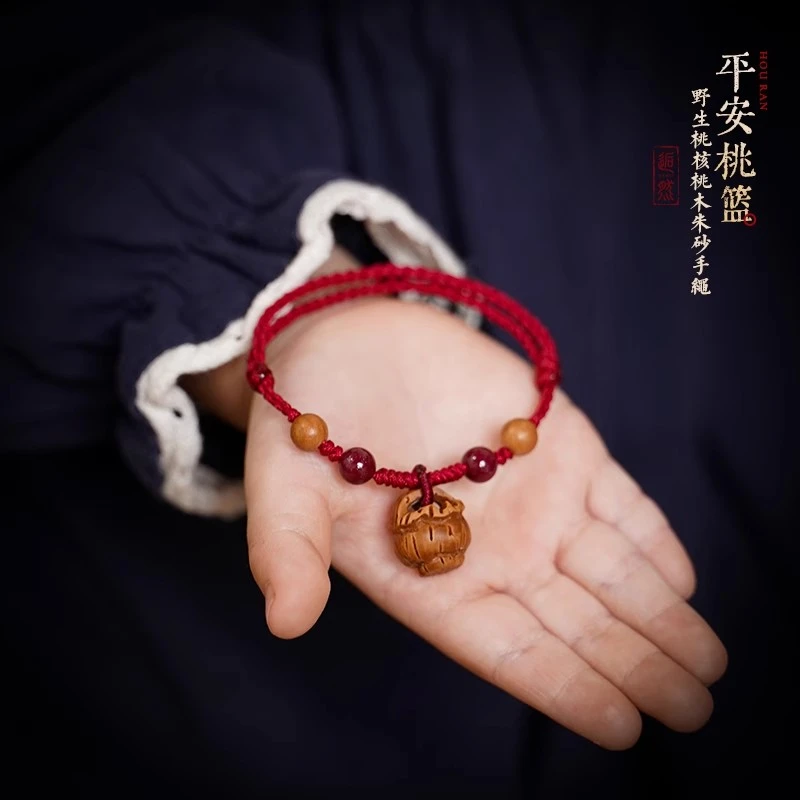 宝宝桃核手链婴儿红绳朱砂桃木护身符保平安婴幼儿转运珠编织手绳