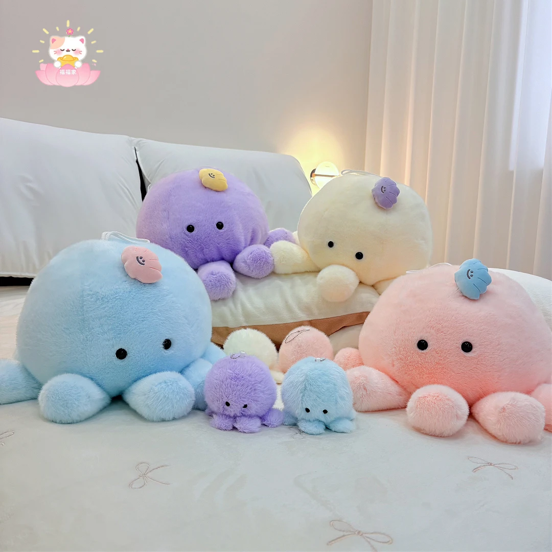 原创云朵水母超软毛绒水母抱枕寝室床头可爱抱枕礼物