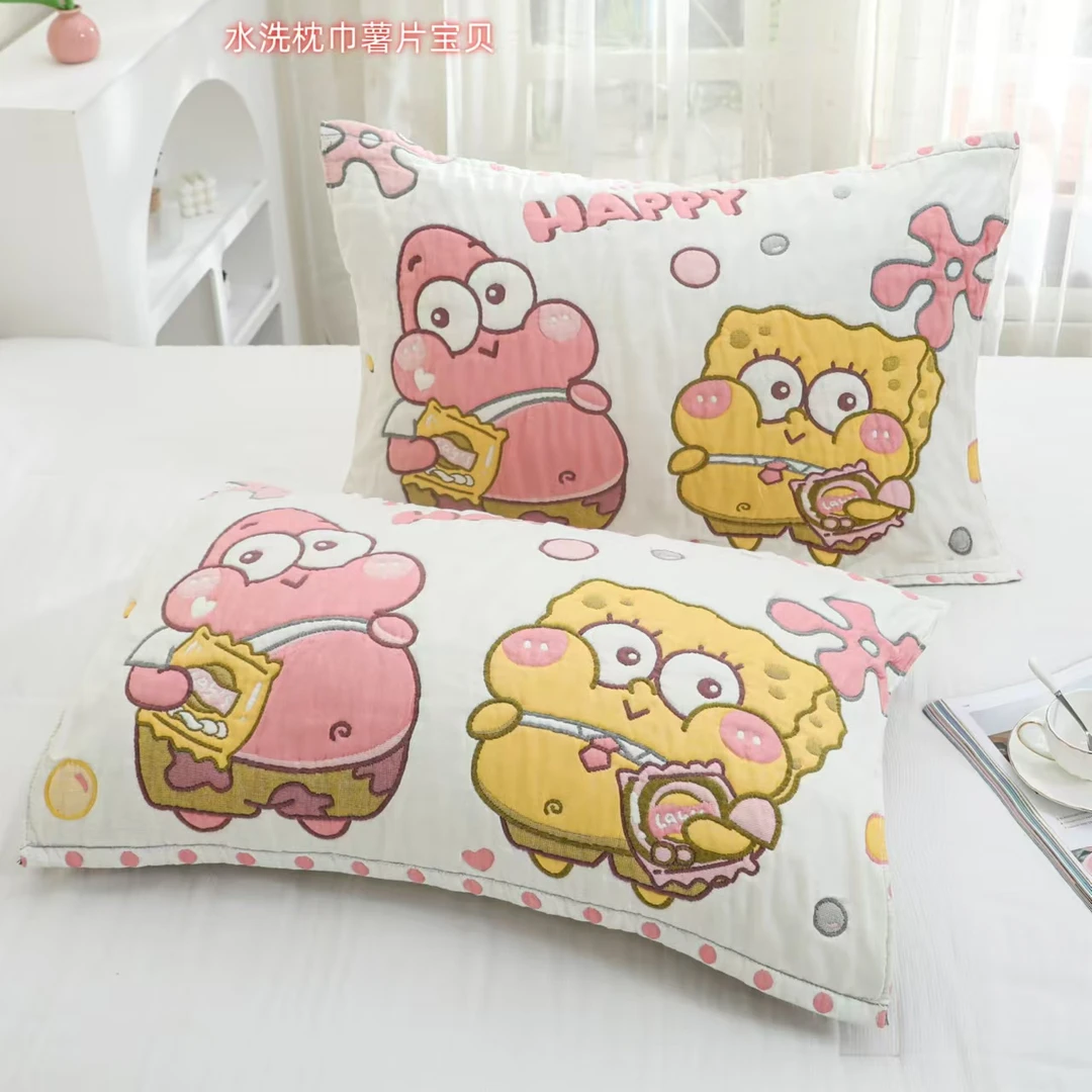 【薯片宝贝】 52*78cm 加厚水洗枕巾一对装