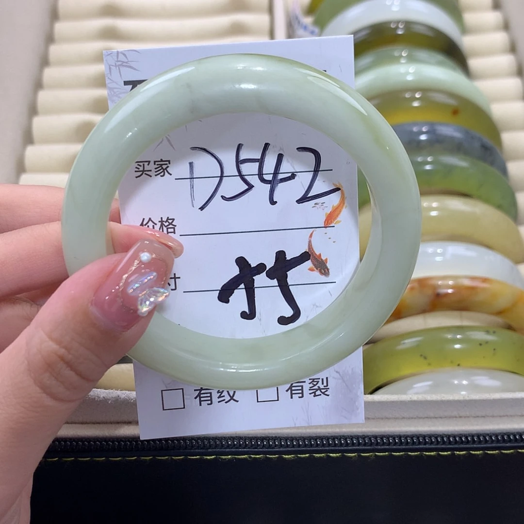 【闪购商品】未镶嵌蛇纹石玉手镯