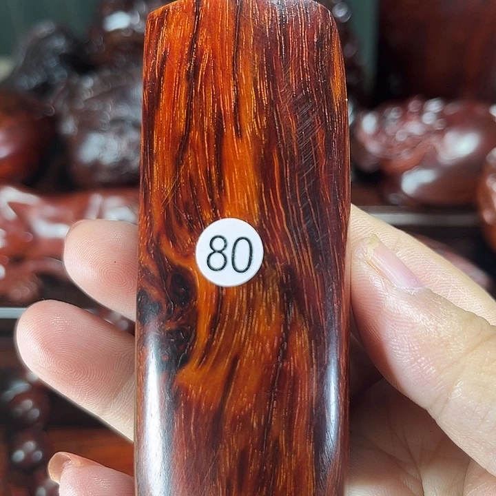 檀香紫檀（小叶紫檀）