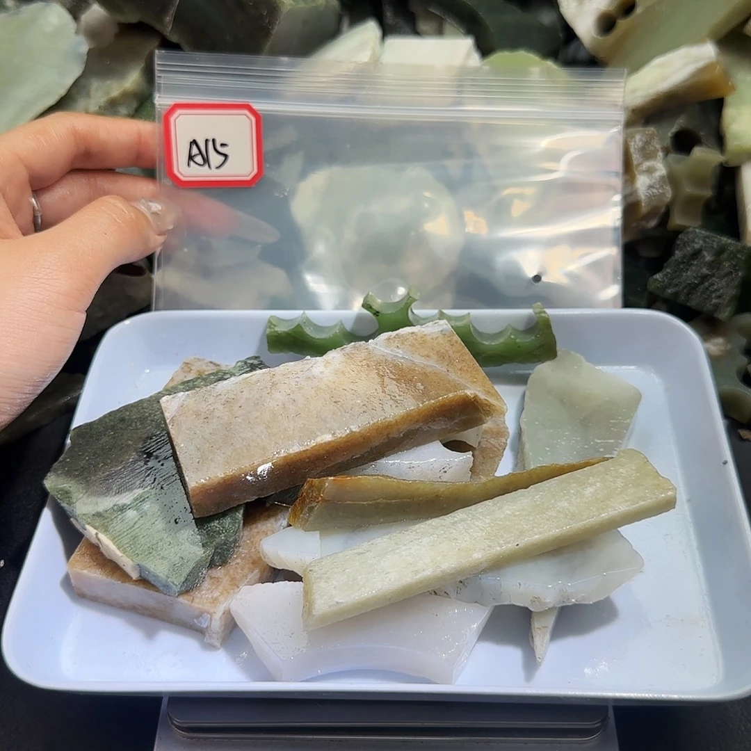 用***洋和田玉未镶嵌珠宝半成品