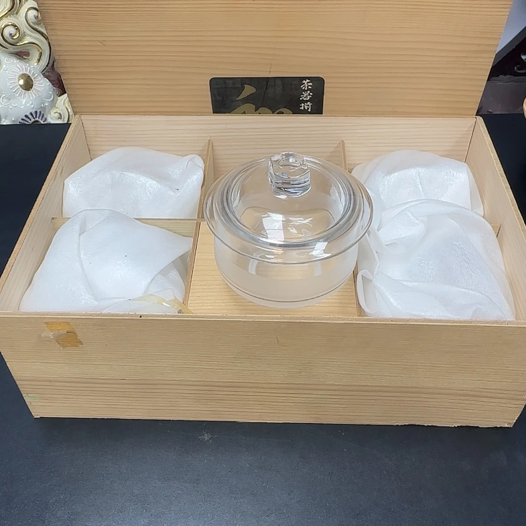 中古物品，默认微瑕95