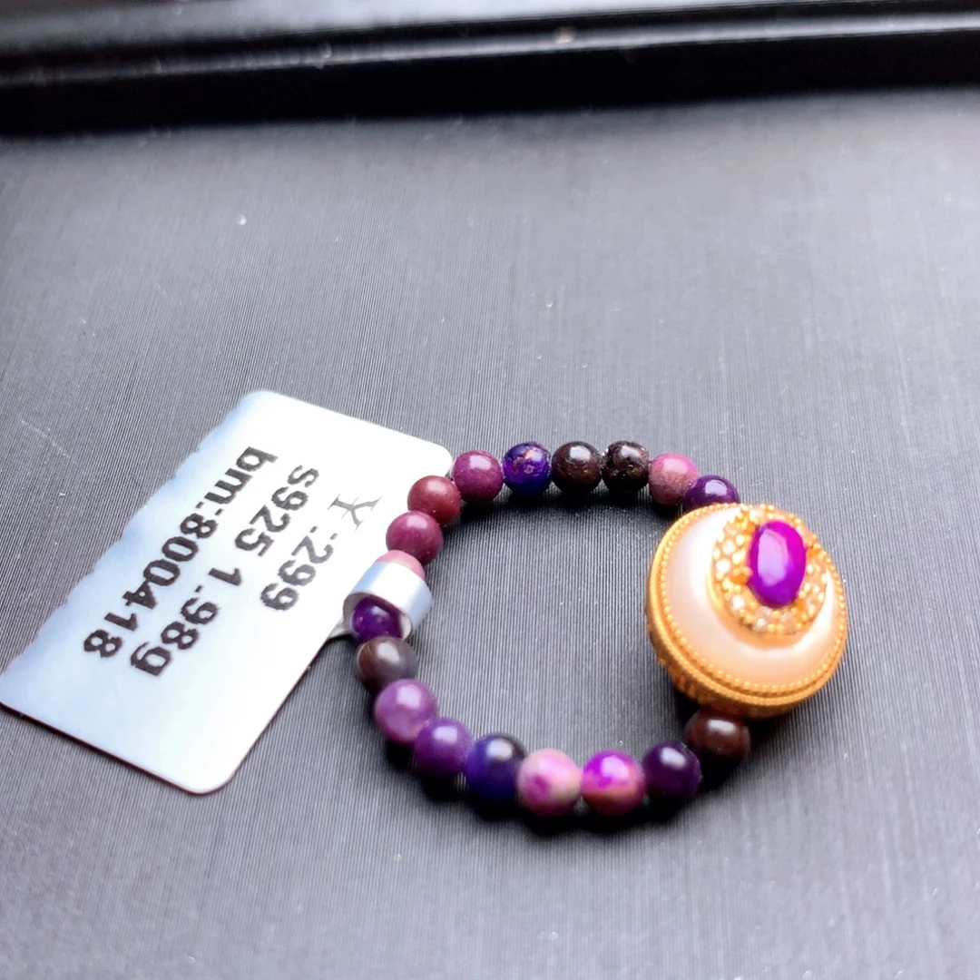 苏纪石（舒俱来）银S925镶嵌戒指