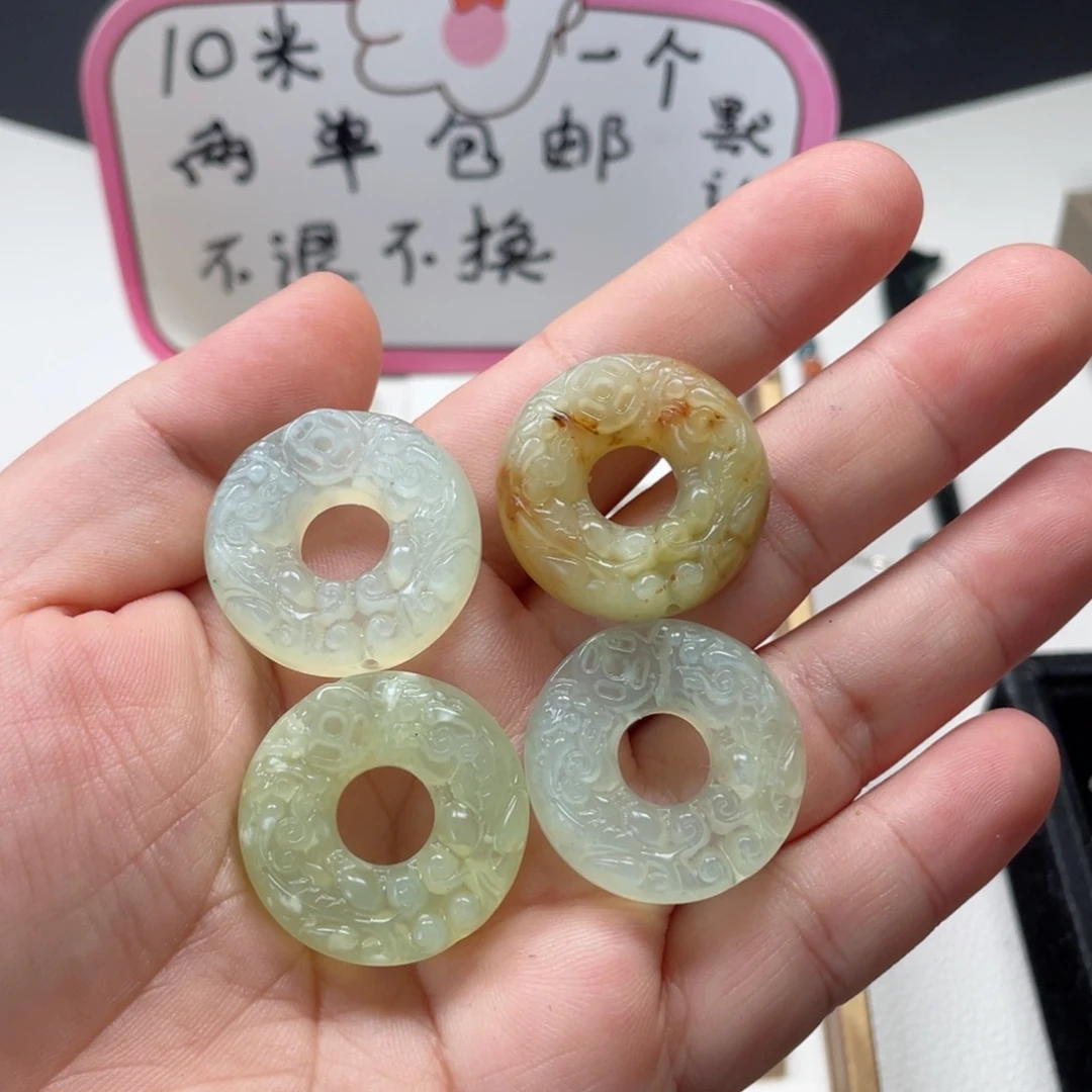 悠***幽未镶嵌蛇纹石玉颈饰