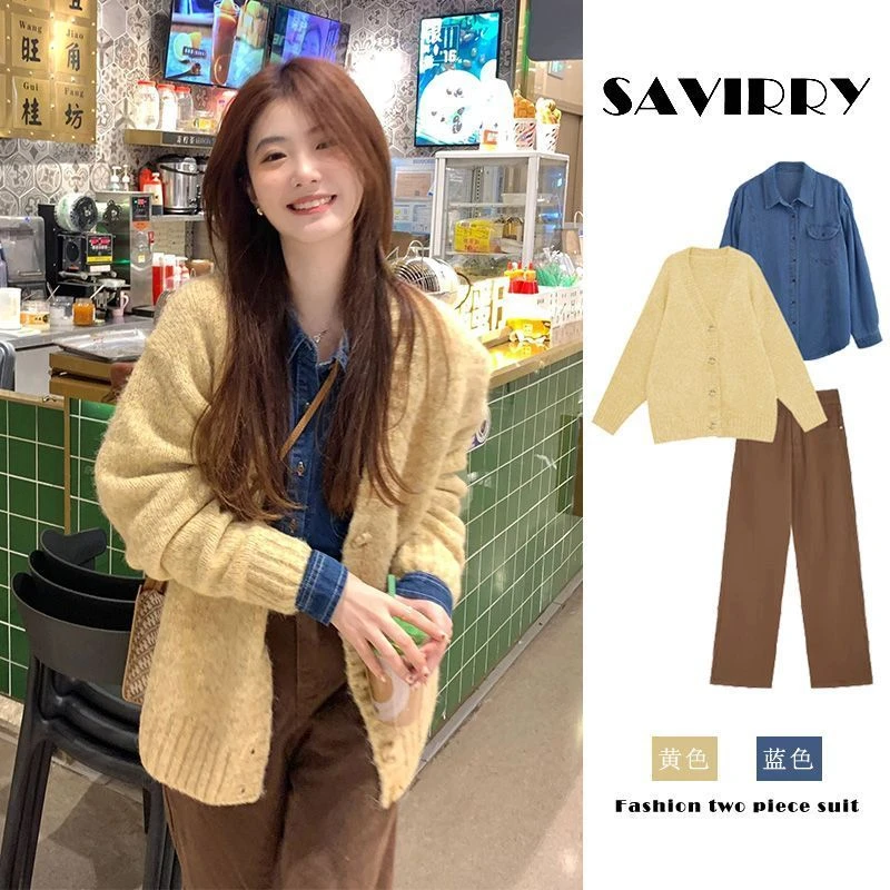 秋季套装穿搭女2025新款韩版时尚减龄衬衫百搭开衫阔腿裤子三件套