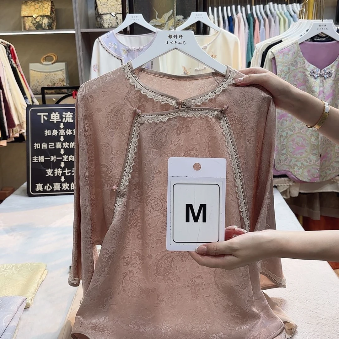 小***儿好看好看好看好看