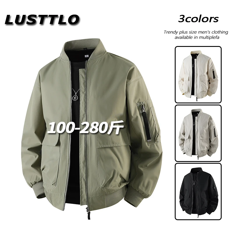 【反季清仓】潮流春秋季常规款男士大码夹克外套时尚工装拉链上衣服