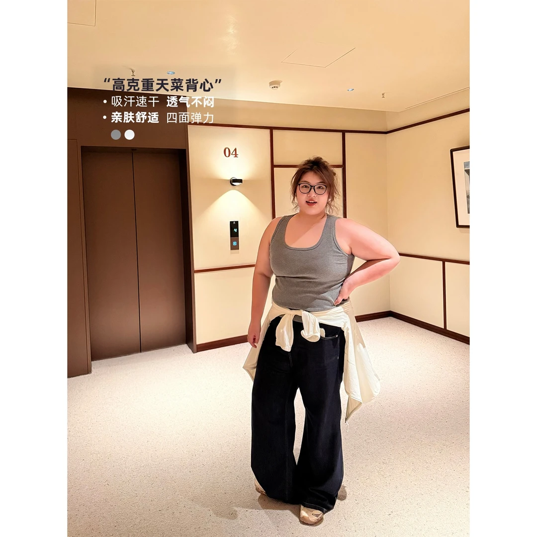 老章和小胖PONGKIKI高克重天菜背心女夏外穿修身内搭打底无袖上衣