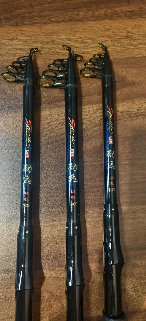 劲远矶投短款江钓小爆炸肥头黄辣丁小矶竿