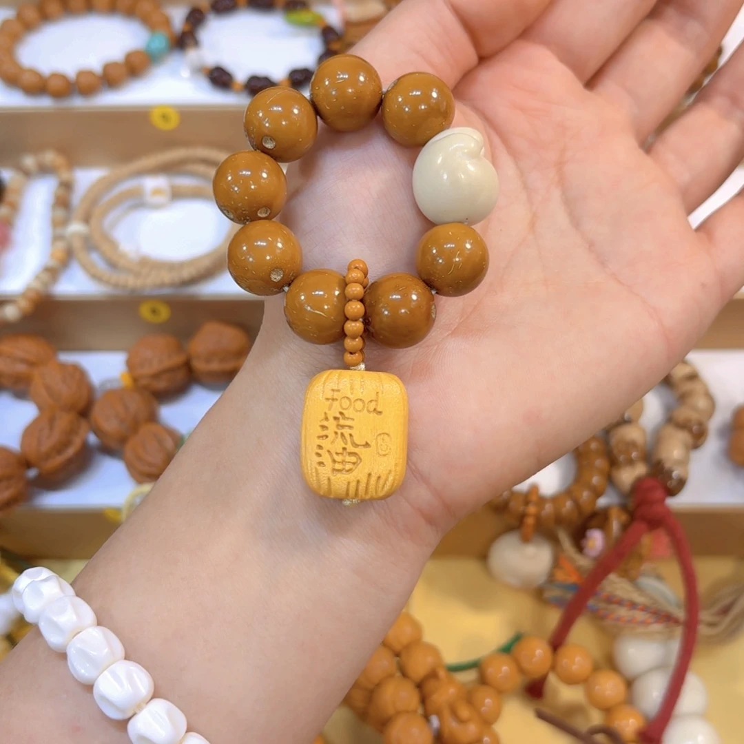 星月菩提吊坠紫金鼠加猫爪