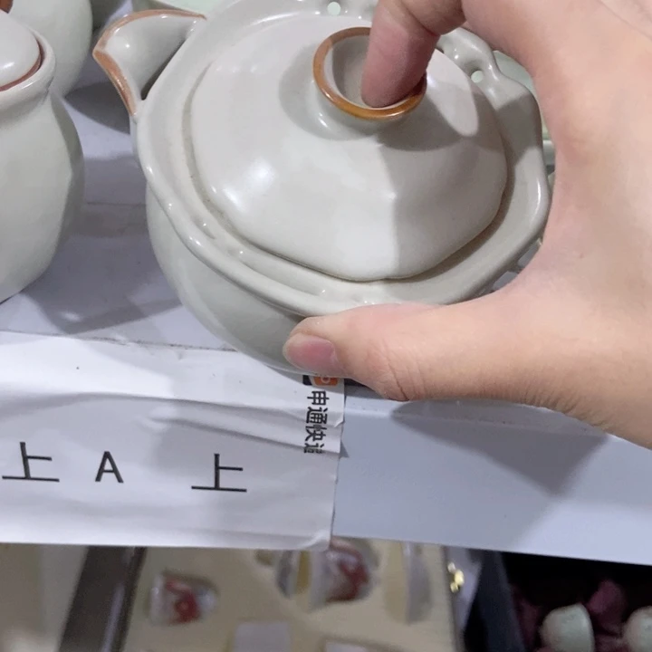 茶具微瑕，介意勿拍