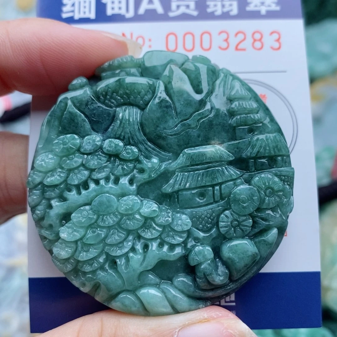 翡翠未镶嵌吊坠(不含链)