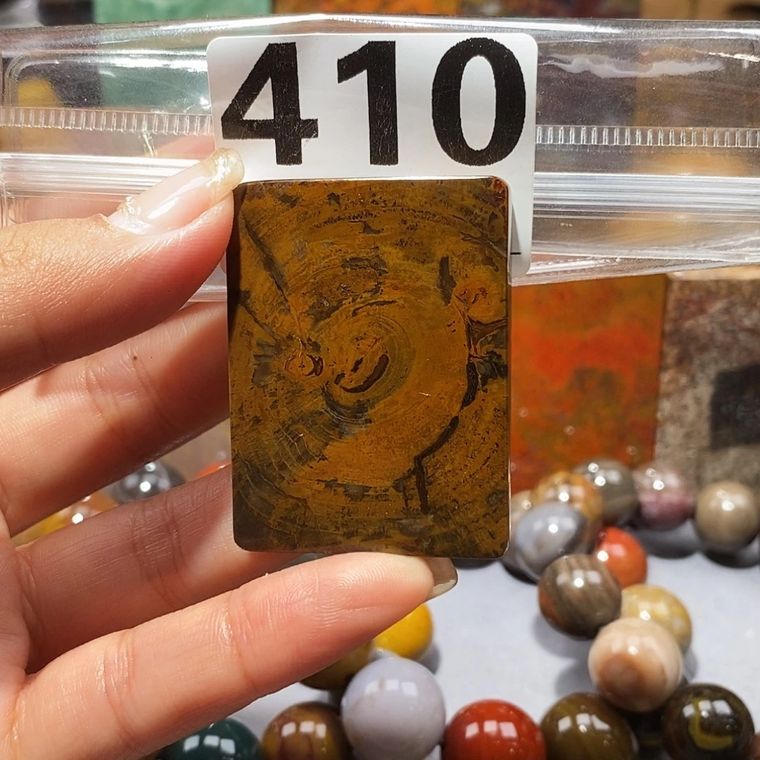 未镶嵌天然北票硅化玉吊坠硅化玉