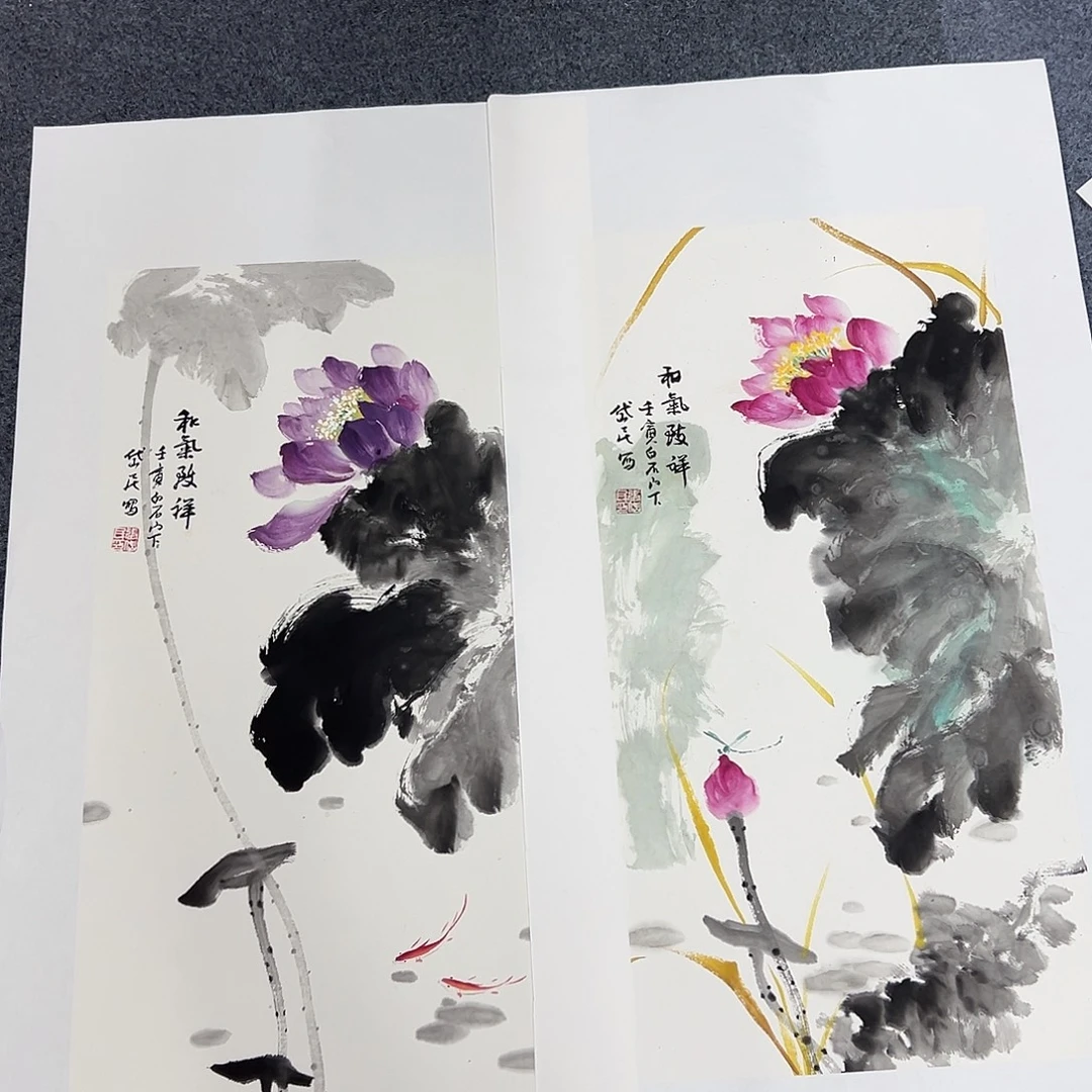 国画M精品书画作品