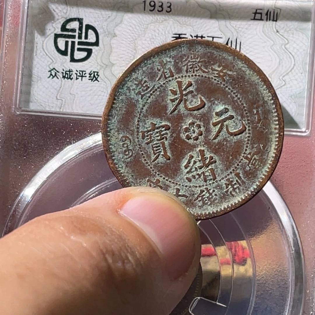 光***明金属豪豪豪豪豪豪17