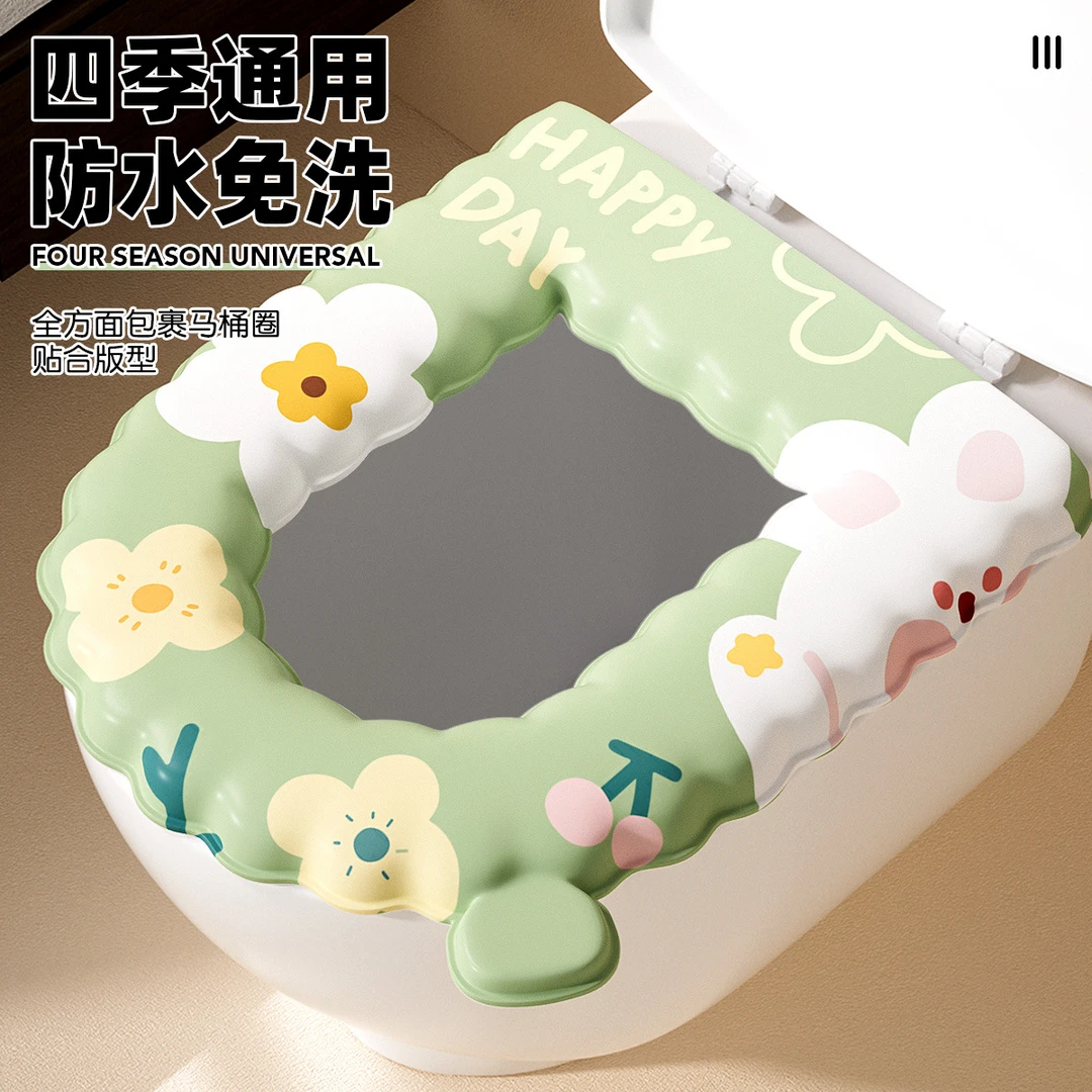 马桶垫四季通用2025新款防水座圈坐便垫圈粘贴式冬季家用马桶坐垫