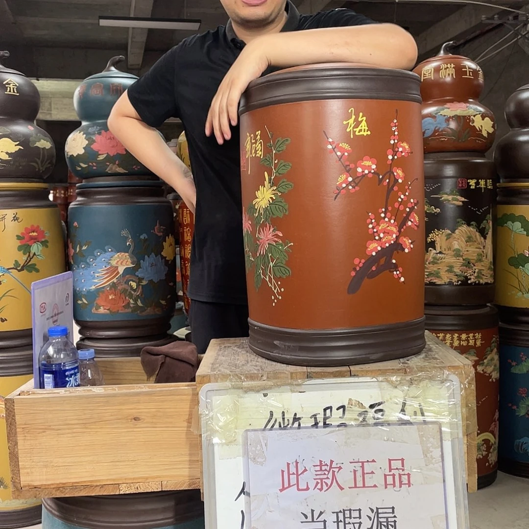宜兴原矿紫砂茶叶罐