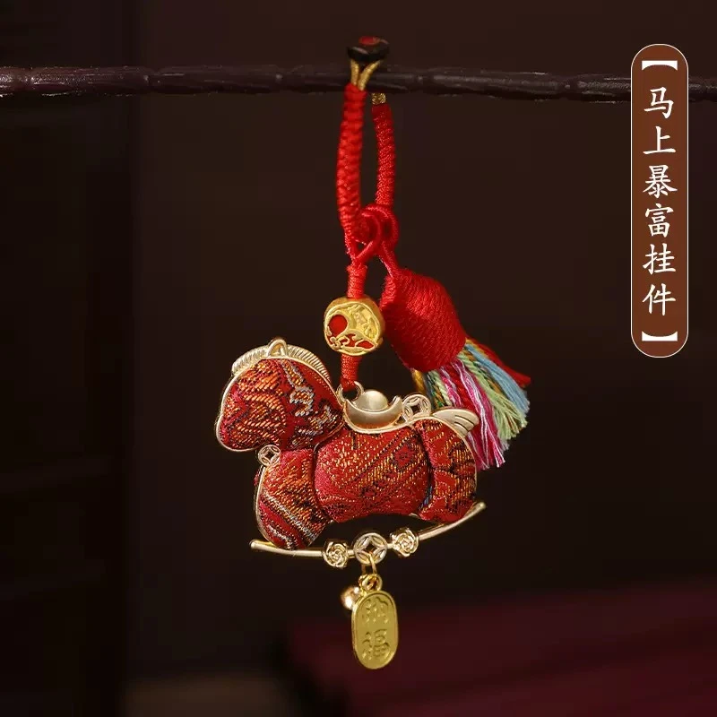 『马上暴富』中式国风汉元素手工特色香包SP009